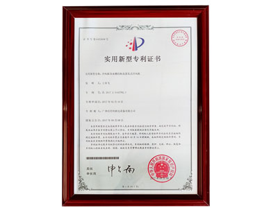 星科環(huán)?？照{(diào)冷風(fēng)機(jī)-導(dǎo)水槽結(jié)構(gòu)及蒸發(fā)式冷風(fēng)機(jī)專利