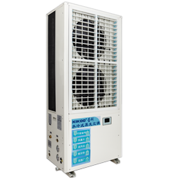 工業(yè)省電空調(diào)SYL-SZL-50(軸流立式雙口)整體降溫