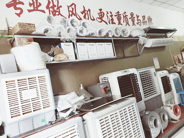 星科實(shí)業(yè)成就了我的人生，我很感激！